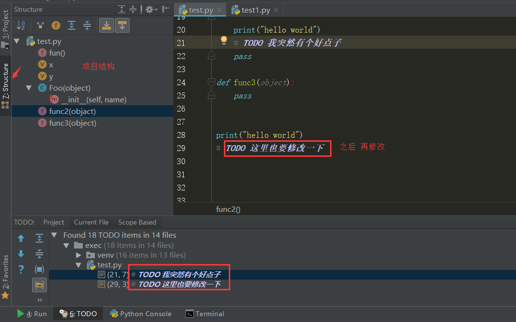 pycharm Virtualenv Environment 更换python版本_python_17