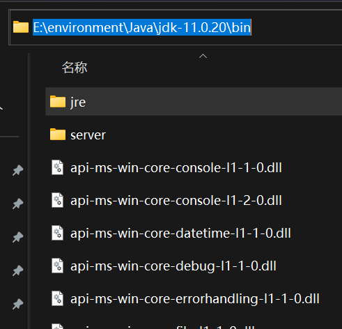 windows server 配置java环境_java_03