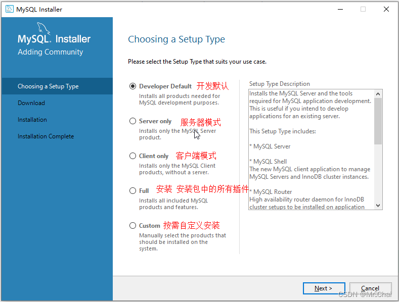 mysql 数据库表关系图怎么做_数据库_02