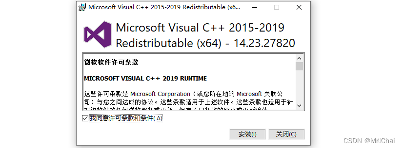 mysql 数据库表关系图怎么做_mysql 数据库表关系图怎么做_03