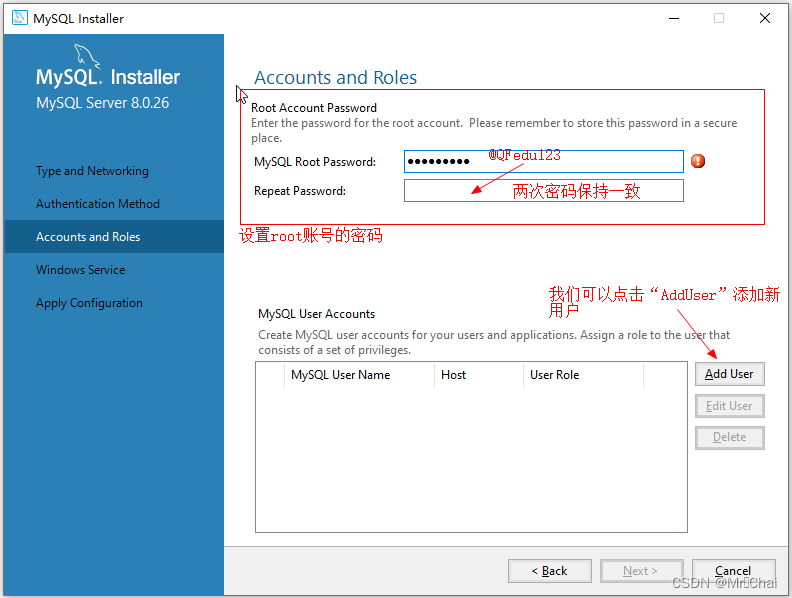 mysql 数据库表关系图怎么做_MySQL_06