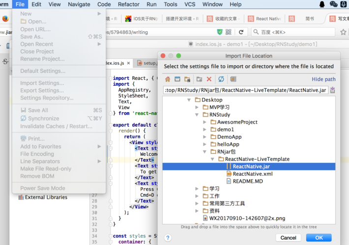 javascript 本地文件路径 生成 File 对象_ecmascript