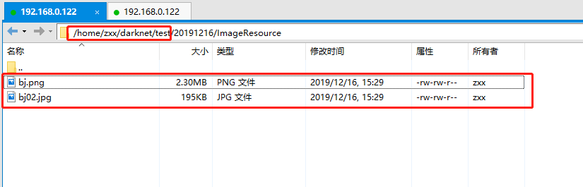 javadoc新增接口不显示_身份认证_02