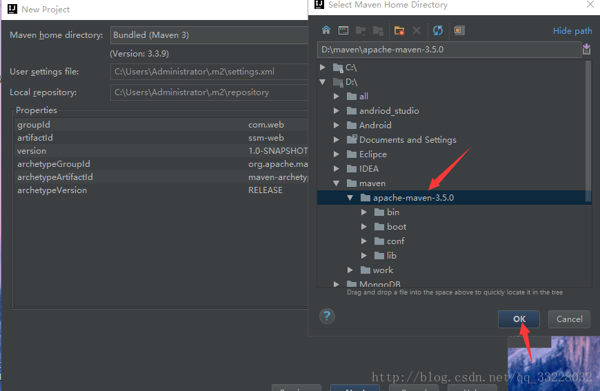 idea db2驱动下载_intellij idea_05