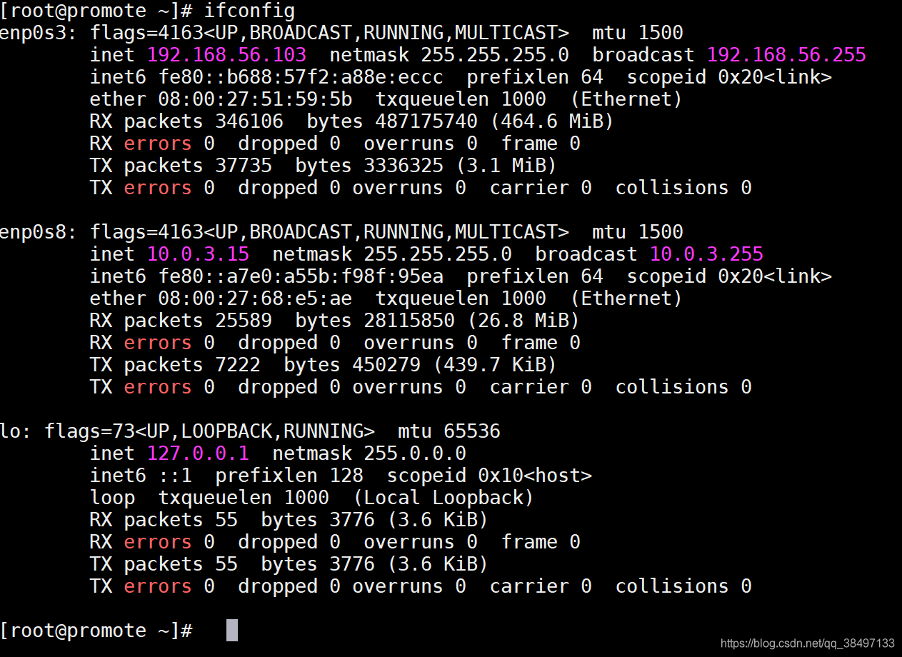 使用私钥远程连接linux_使用私钥远程连接linux