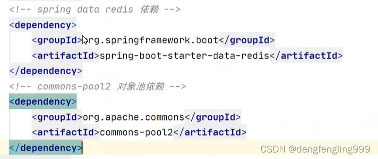 使用较低权限帐号运行redis_数据库