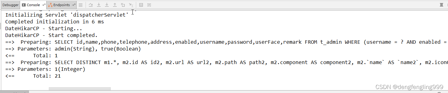 使用较低权限帐号运行redis_java_06