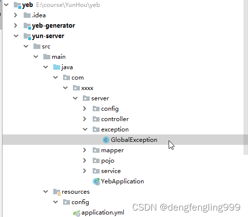 使用较低权限帐号运行redis_java_50