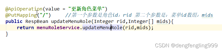 使用较低权限帐号运行redis_使用较低权限帐号运行redis_74