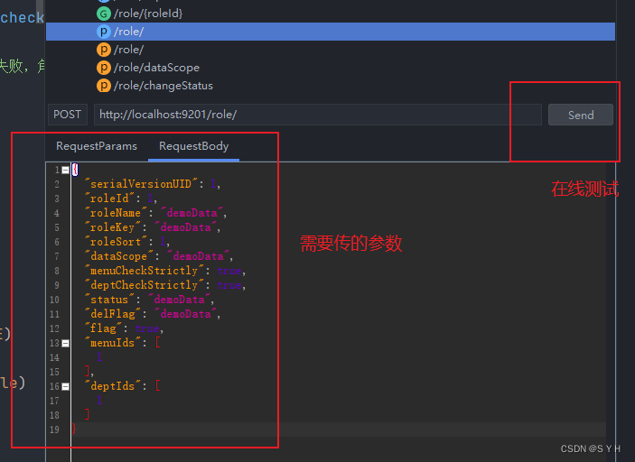 idea 看java_ide_61