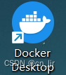 dockerdesktop wsl_面试_06