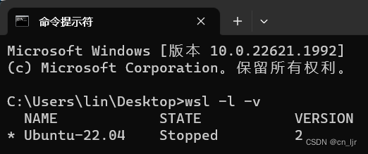 dockerdesktop wsl_运维_20