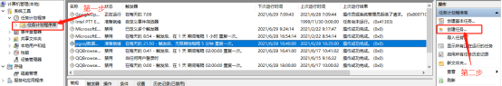 postgresql pg_basebackup备份与恢复_PostgreSQL_04