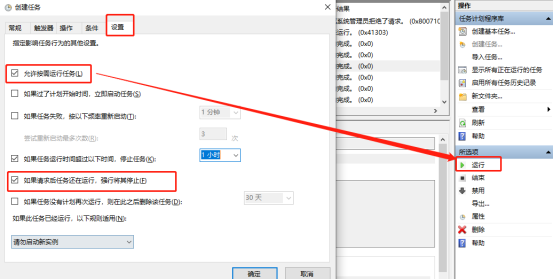 postgresql pg_basebackup备份与恢复_PostgreSQL_09