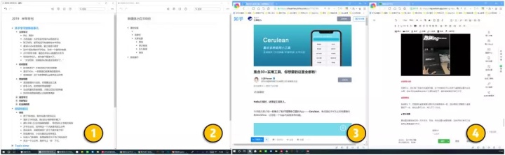 android 副屏显示 鼠标响应_android 副屏显示 鼠标响应_24