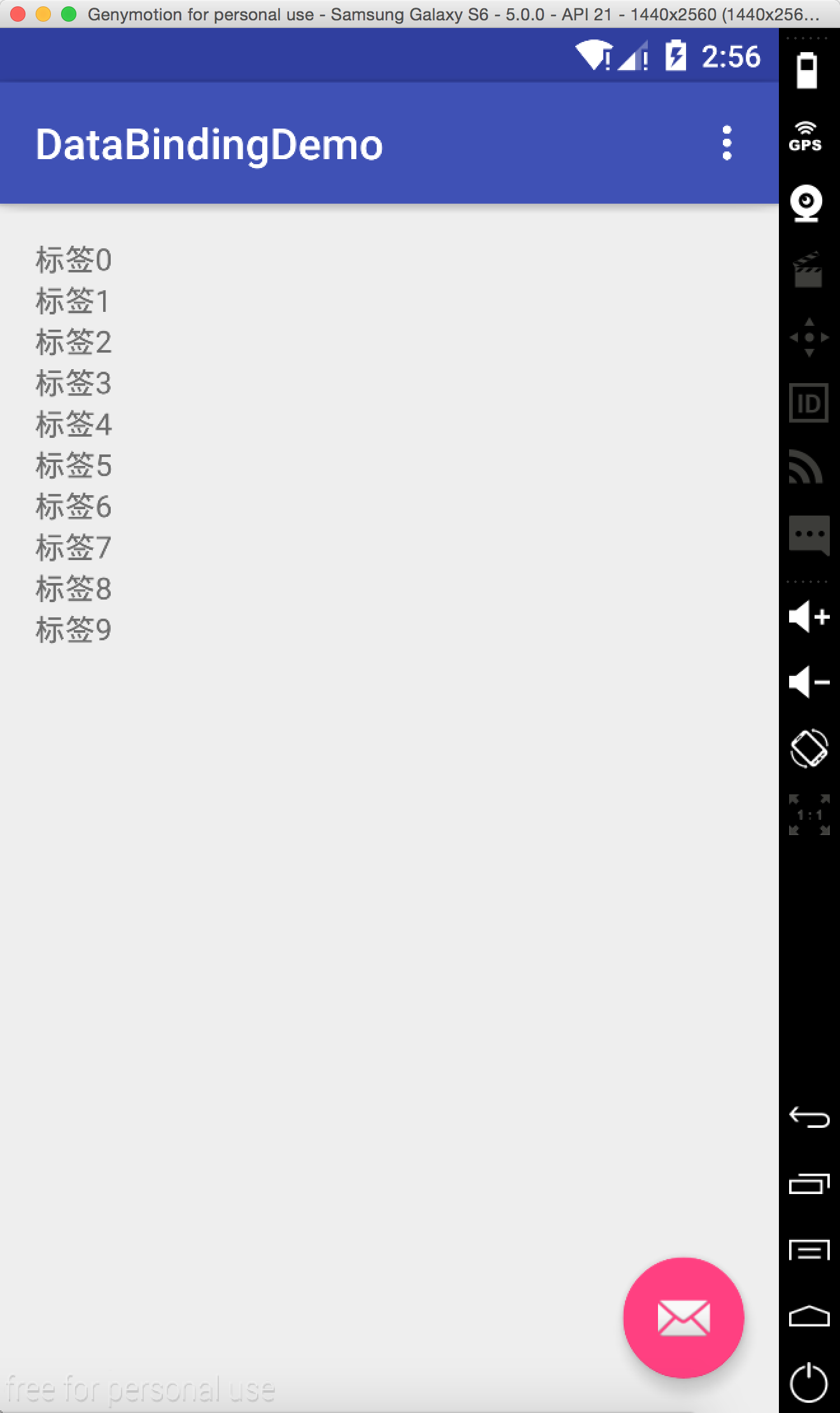 android mvvm 界面跳转写在哪里_xml_02