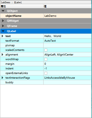 QT开发桌面应用程序常用界面架构_Qt_02