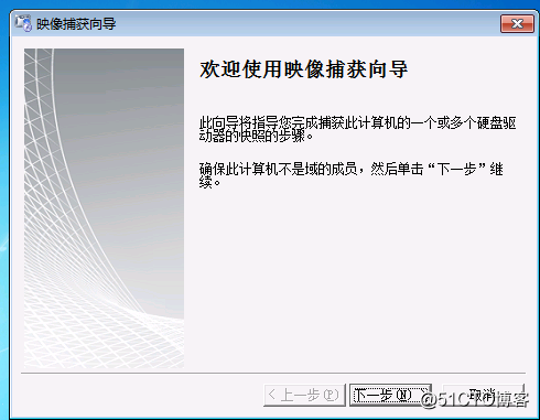 推送镜像到私库 数字签名变化了_操作系统_07