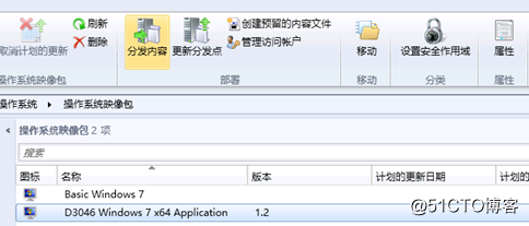 推送镜像到私库 数字签名变化了_操作系统_15