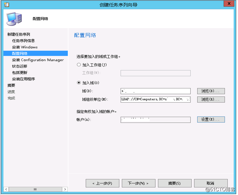 推送镜像到私库 数字签名变化了_操作系统_20