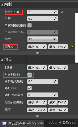 blender怎么从点线面换成一个物体_分块_10