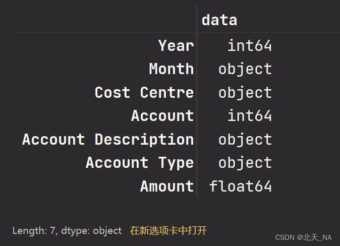 探索分析 python_数据分析_04