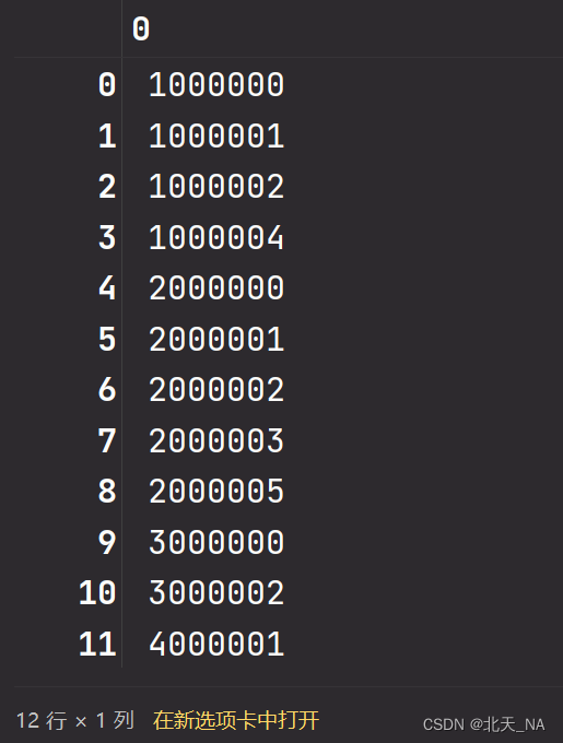 探索分析 python_数据分析_24