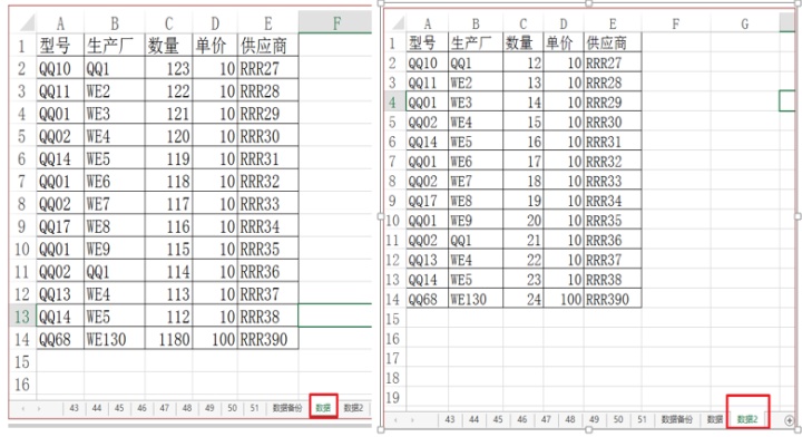 sql server groupby聚合函数可以拼接字符串吗_sql 聚合函数_02