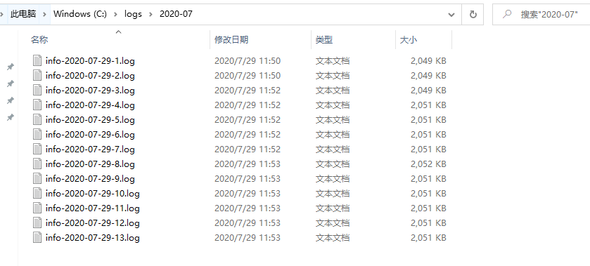 spring log4j 没有日志输出_sed_03