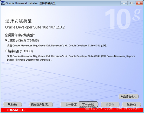 arm环境安装配置python_虚拟内存_10