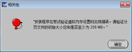 arm环境安装配置python_Oracle_15