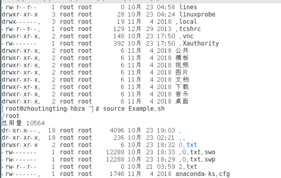 less 和vim区别_less 和vim区别_05