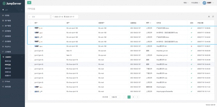 jumperserver 客户端连接 mysql_windows使用xshell6连接失败_05