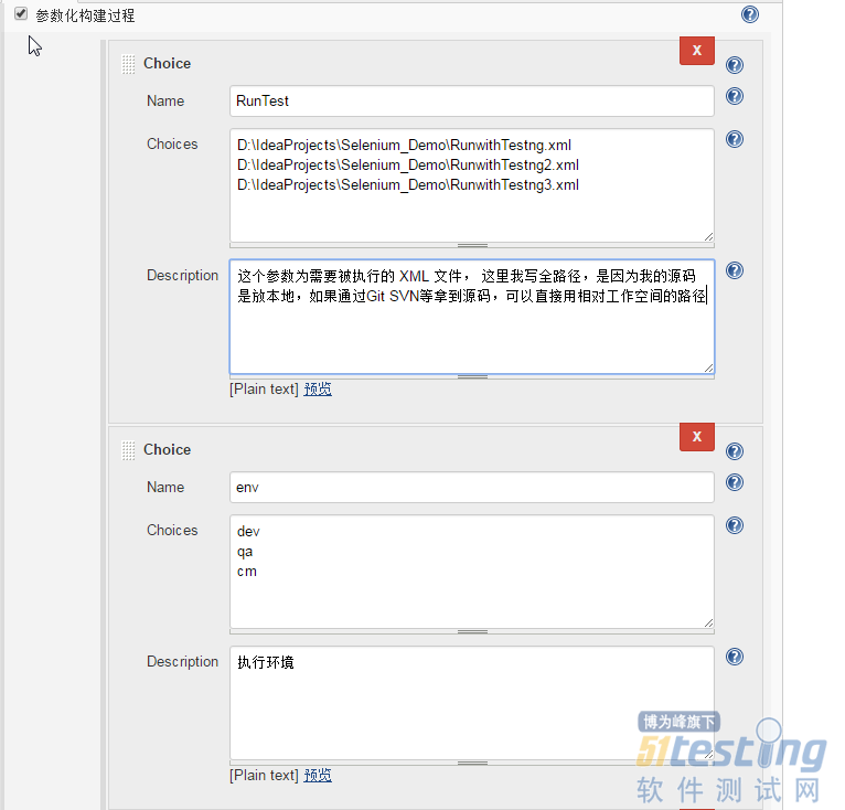 jenkinsfile中字符串类型的参数如何定义_Jenkins_02