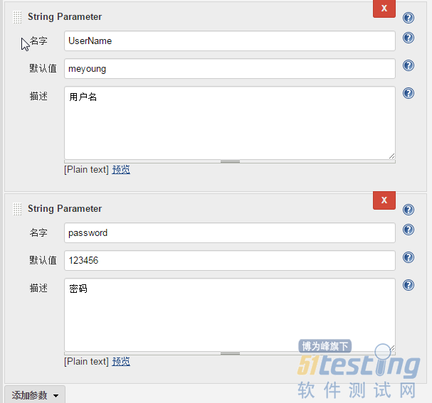 jenkinsfile中字符串类型的参数如何定义_xml_03