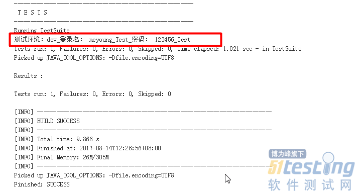 jenkinsfile中字符串类型的参数如何定义_参数化_06