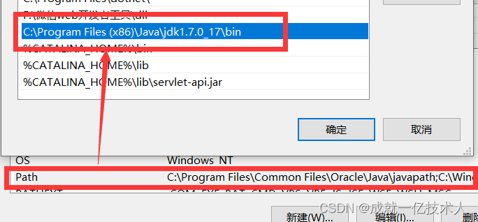 java怎手动提交update_java_10