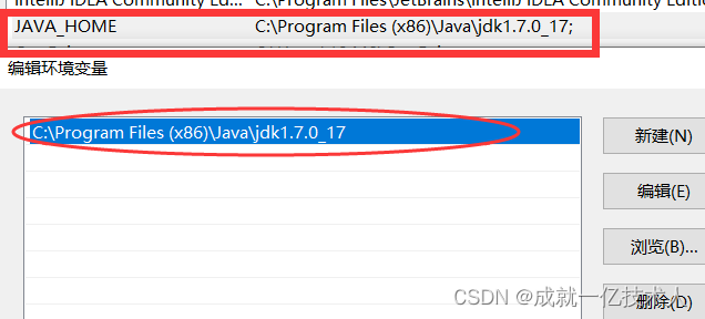 java怎手动提交update_servlet_11