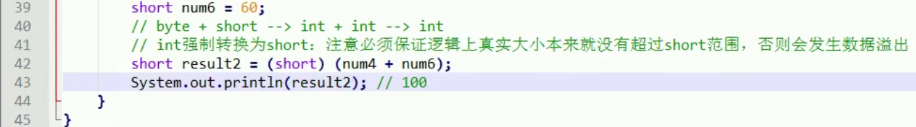 java写一个码表方案_java_07