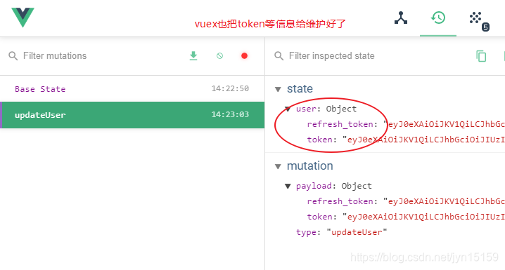 vue3 监听sessionstorage中值的变化_前端_03