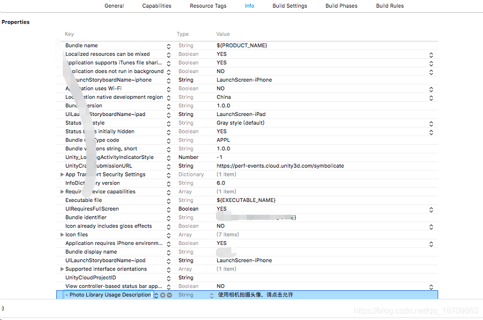 iOS开发 是否有相册权限_ipad