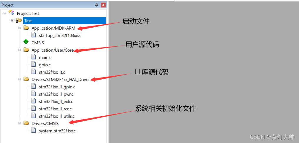 stm32cubeMXhal库 下载_单片机_10