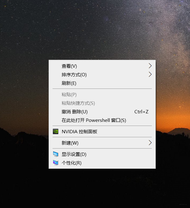 python做考勤怎么做_pyinstaller