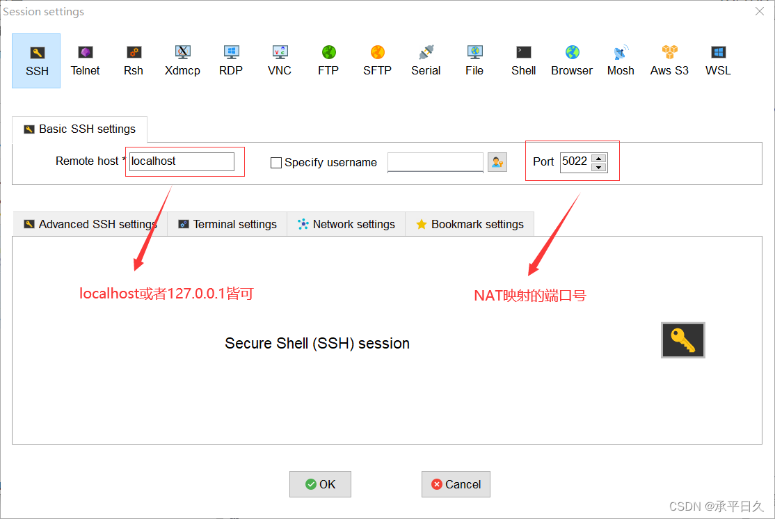 centos设置nat服务器_mysql_04