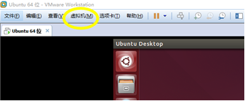 基于嵌入式Linux的机器学习应用_linux_02