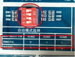 基于嵌入式Linux的机器学习应用_linux_32