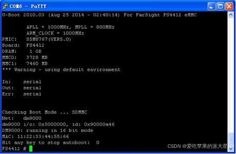 基于嵌入式Linux的机器学习应用_开发板_45