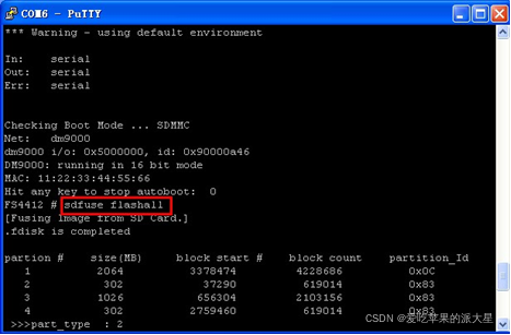 基于嵌入式Linux的机器学习应用_ubuntu_46