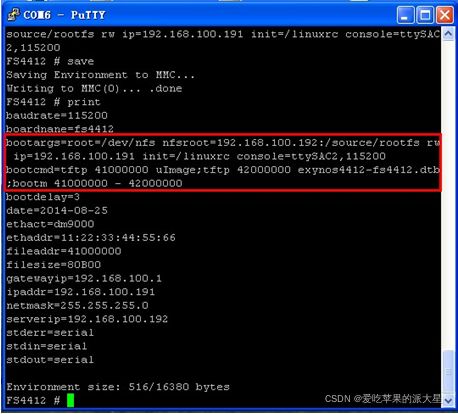 基于嵌入式Linux的机器学习应用_基于嵌入式Linux的机器学习应用_50