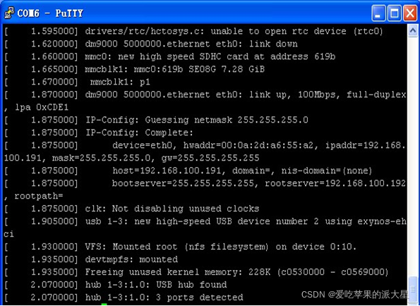 基于嵌入式Linux的机器学习应用_基于嵌入式Linux的机器学习应用_52